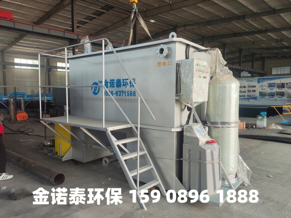 芜湖集成式一体化净水器