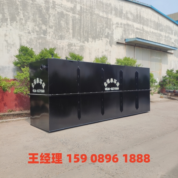 芜湖地埋式一体化污水处理设备