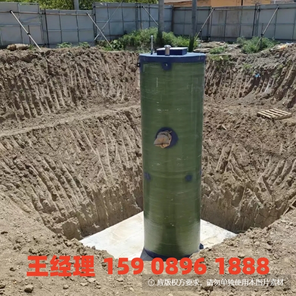 芜湖地埋式一体化污水提升泵站